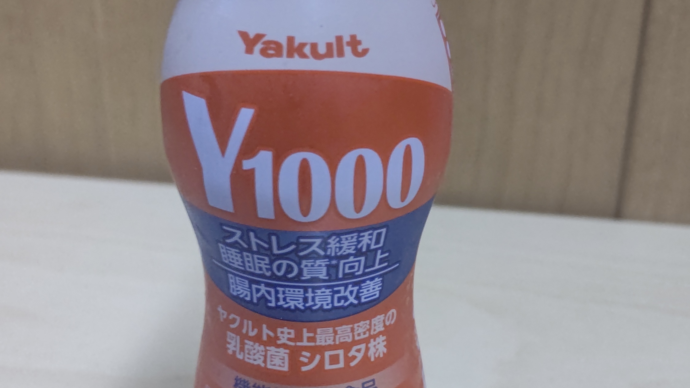 あの噂の商品を見つけました！！